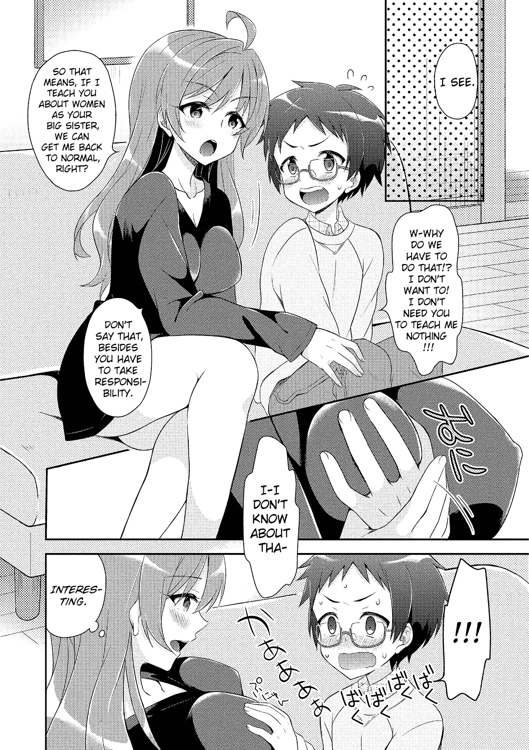 Hentai Manga Comic-Making Up With Onee-chan-Read-6